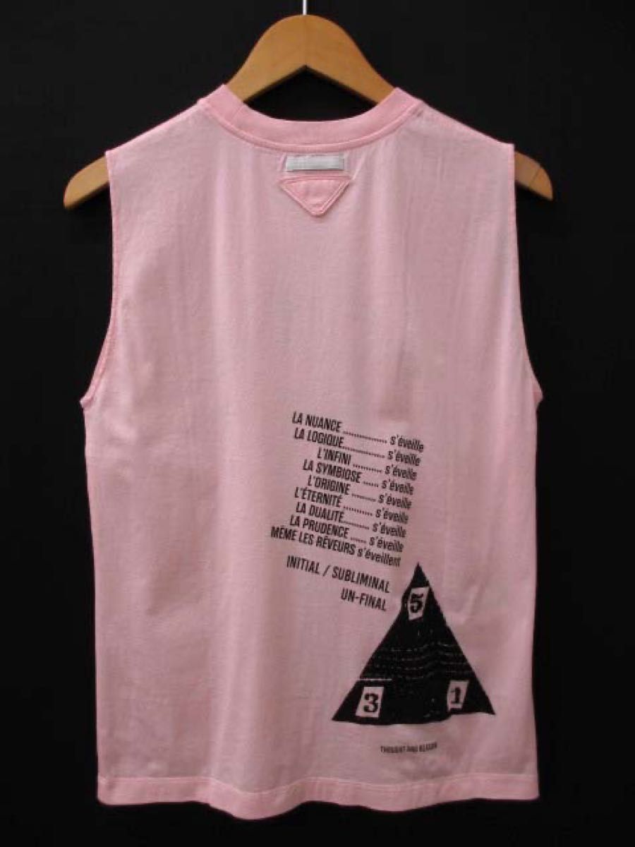 美品 PRADA プラダ 21SS プリント ジャージー Tシャツ XS|Yahoo 美品 PRADA プラダ 21SS プリント ジャージー Tシャツ XS|Yahoo