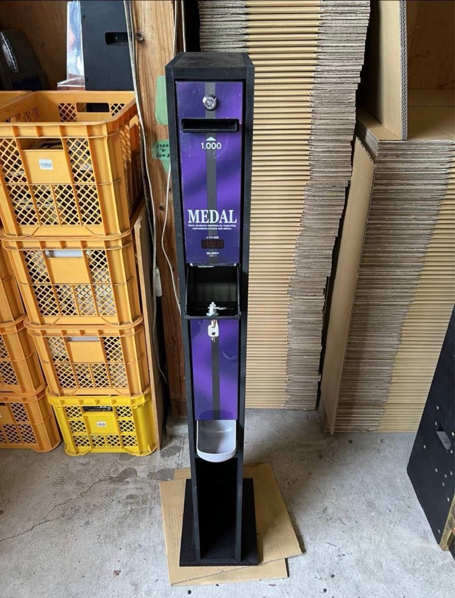 両替機 EMS-7 架台付 1000円→100円×10枚 取説付|Yahoo!フリマ 両替機 EMS-7 架台付 1000円→100円×10枚 取説付|Yahoo!フリマ