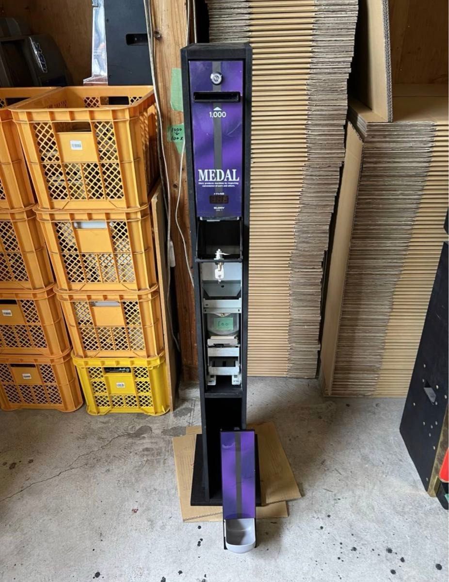 両替機 EMS-7 架台付 1000円→100円×10枚 取説付|Yahoo!フリマ 両替機 EMS-7 架台付 1000円→100円×10枚 取説付|Yahoo!フリマ
