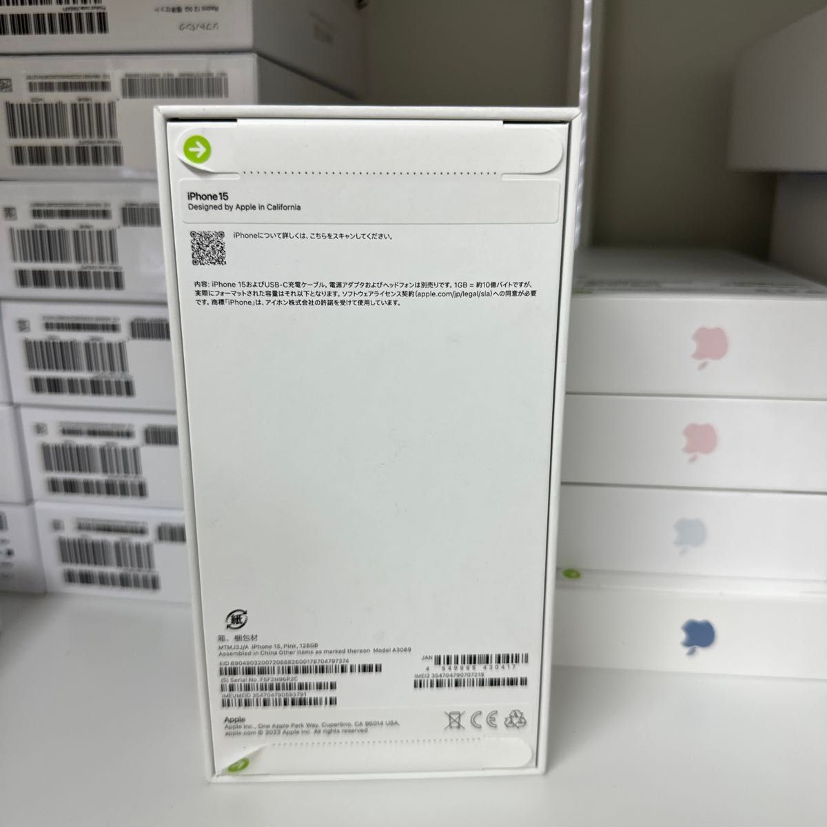 新品未開封】iPhone 15 128GB ピンク|Yahoo!フリマ(旧PayPay 新品未開封】iPhone 15 128GB ピンク|Yahoo!フリマ(旧PayPay