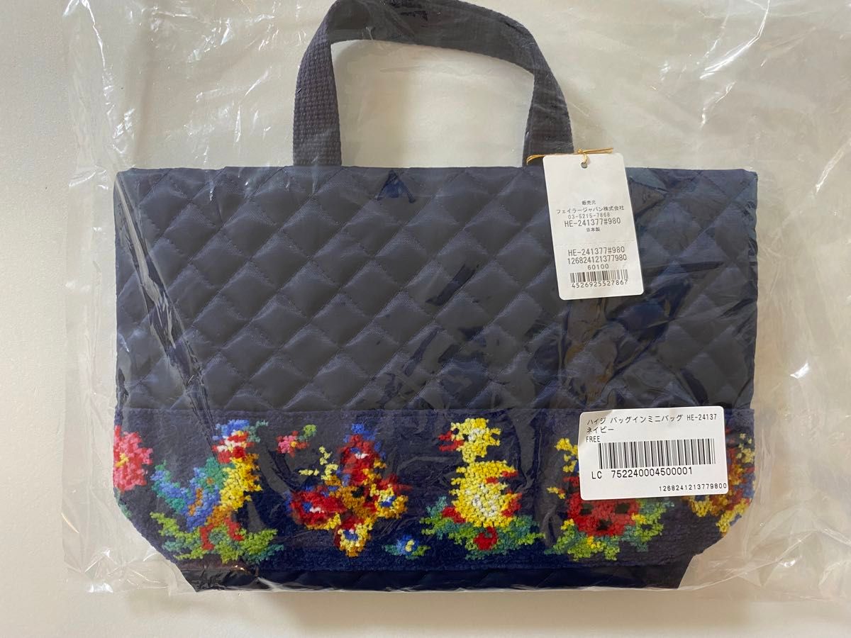 新品】フェイラー 学校フェイラー バッグインミニバッグ FEILER 新品】フェイラー 学校フェイラー バッグインミニバッグ FEILER