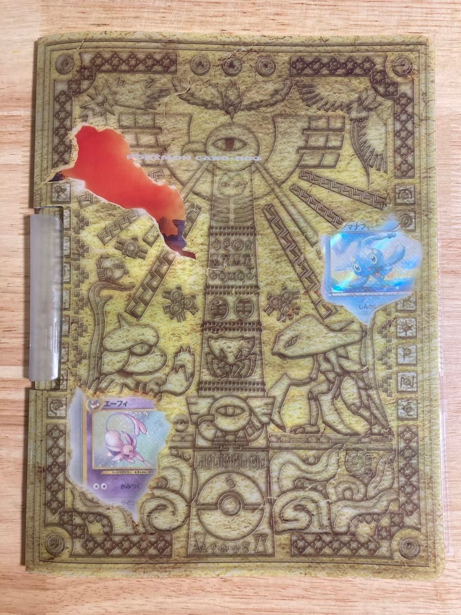 激安】 ポケモンカード ネオ プレミアムファイル2 プロモ 激安】 ポケモンカード ネオ プレミアムファイル2 プロモ