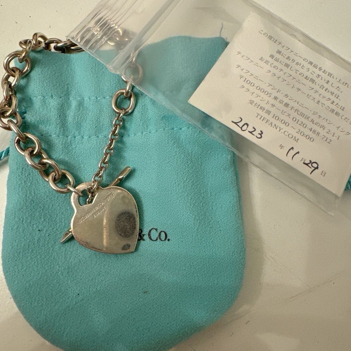 Tiffany & Co ハートトグル ブレスレット シルバー|Yahoo Tiffany & Co ハートトグル ブレスレット シルバー|Yahoo
