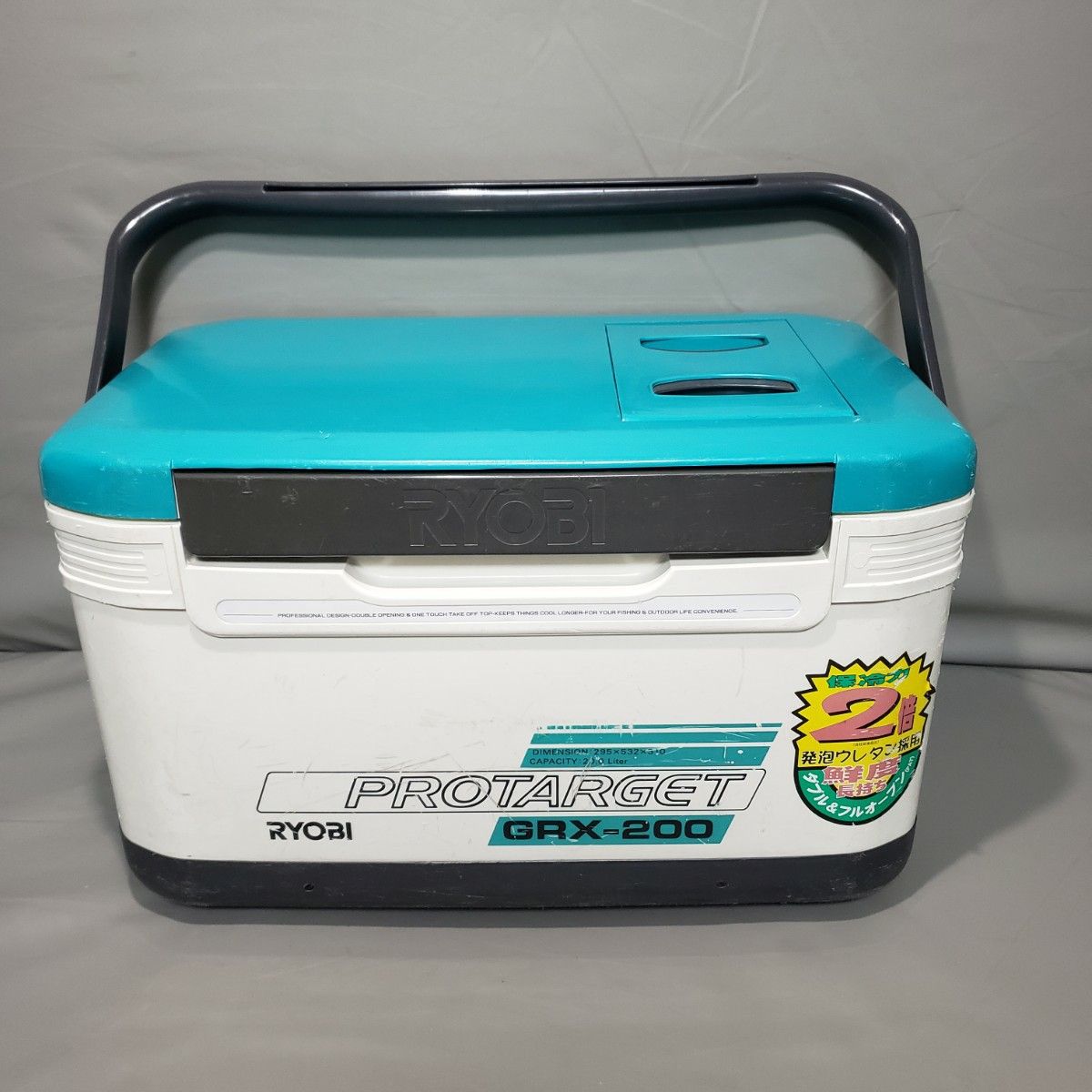 リョービ プロターゲット RYOBI クーラーボックス|Yahoo!フリマ リョービ プロターゲット RYOBI クーラーボックス|Yahoo!フリマ