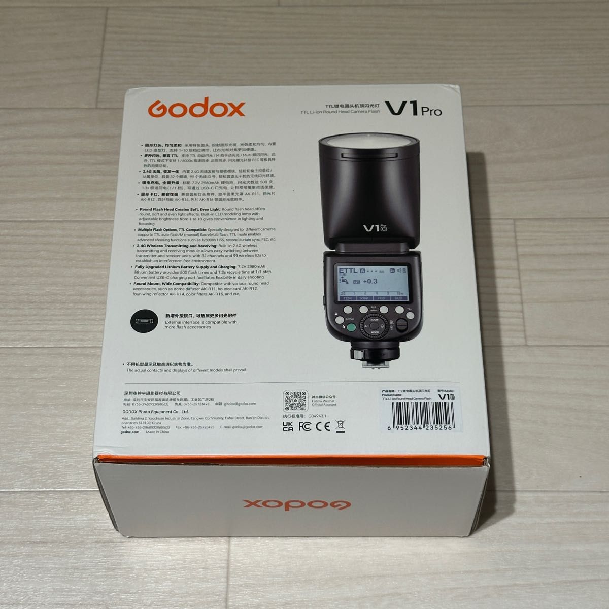 Godox V1Pro -S SONY用ストロボ 新品 未使用品 最後の一台 Godox V1Pro -S SONY用ストロボ 新品 未使用品 最後の一台