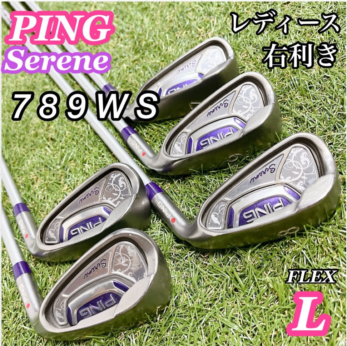 希少 ピン セリーヌ レディース アイアンセット右利き レッド 希少 ピン セリーヌ レディース アイアンセット右利き レッド