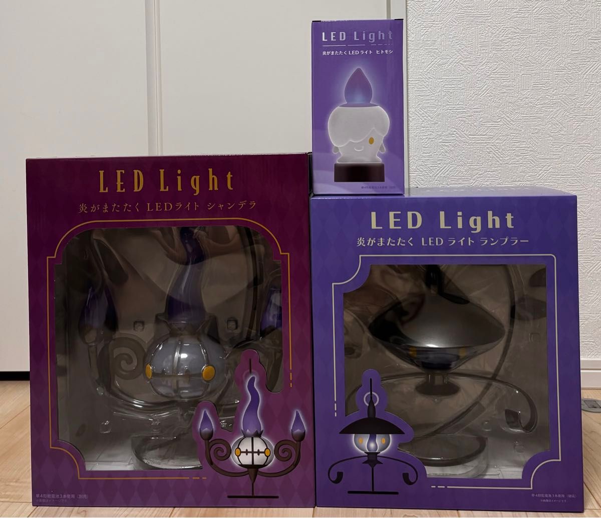 炎がまたたくLEDライトセット ヒトモシ ランプラー シャンデラ 炎がまたたくLEDライトセット ヒトモシ ランプラー シャンデラ