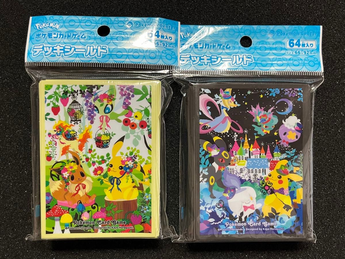 新品未開封】ポケモンカード Berry's forest Ghost's castle 森 新品未開封】ポケモンカード Berry's forest Ghost's castle 森