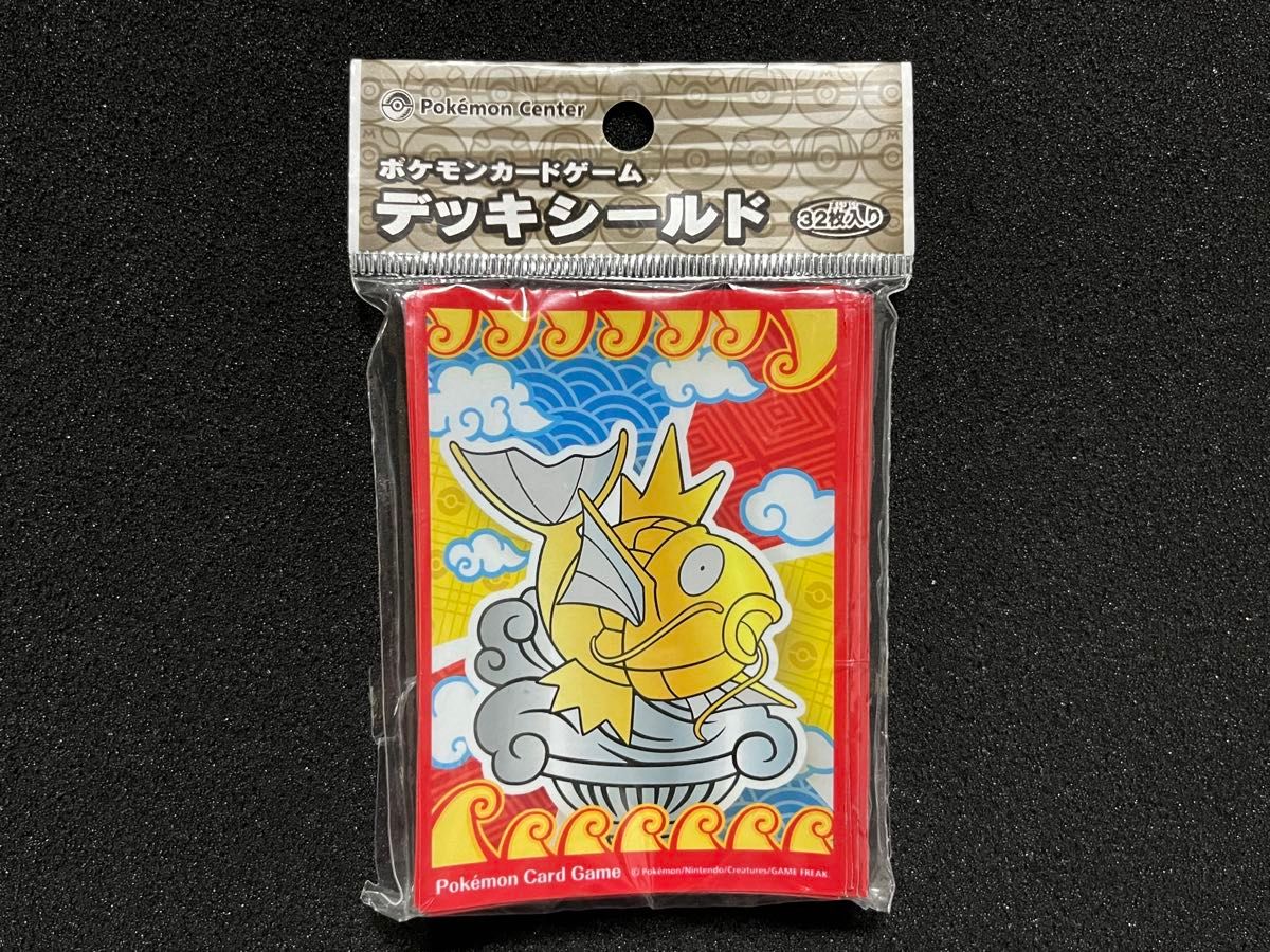 新品未開封】ポケモンカード 金のコイキング ポケモンセンター 新品未開封】ポケモンカード 金のコイキング ポケモンセンター