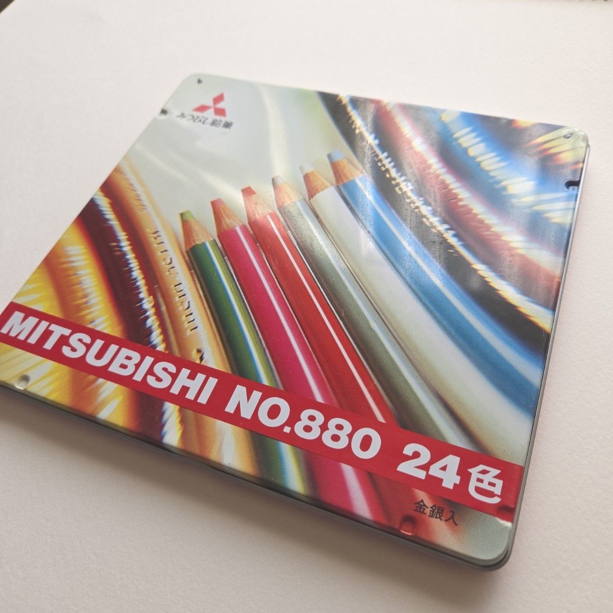 色鉛筆 24色 三菱 MITSUBISHI NO.880 金銀入 みつびし 中古 三菱鉛筆