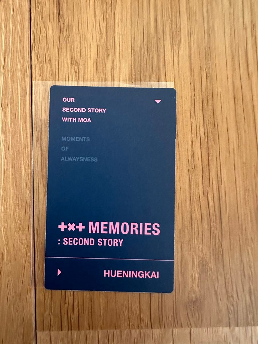 txt tomorrow x together メモリーズ　MEMORIES トレカ　ヒュニンカイ　DVD