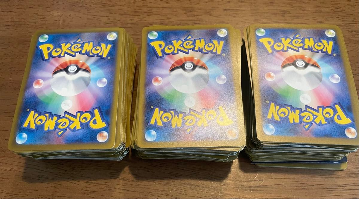 ポケモンカード まとめ売り 約380枚|Yahoo!フリマ(旧PayPay ポケモンカード まとめ売り 約380枚|Yahoo!フリマ(旧PayPay