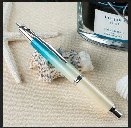 PILOT パイロット キャップレス 万年筆 2024年限定 Seashore PILOT パイロット キャップレス 万年筆 2024年限定 Seashore