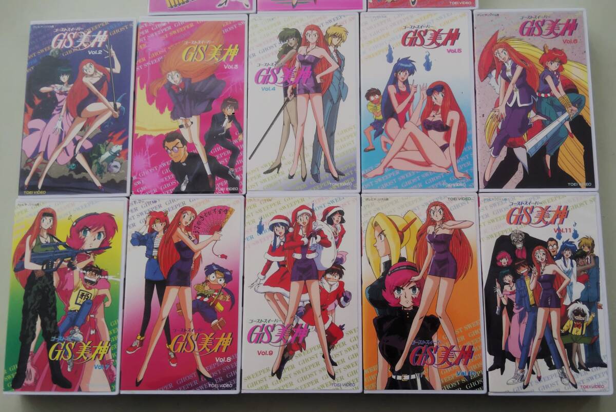 VHS ビデオ セル版 ゴーストスイーパー GS美神 1-11巻 全11巻 VHS ビデオ セル版 ゴーストスイーパー GS美神 1-11巻 全11巻