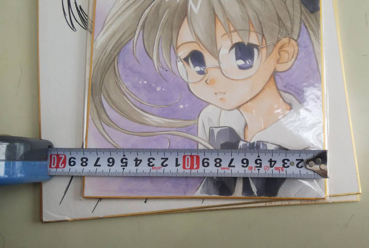 item_image_5