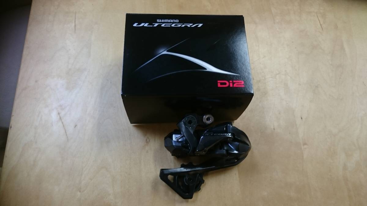 新品未使用 RD-R8050 SS 25~30T対応 11S リアディレイラー ULTEGRA アルテグラ Di2 SHIMANO シマノ