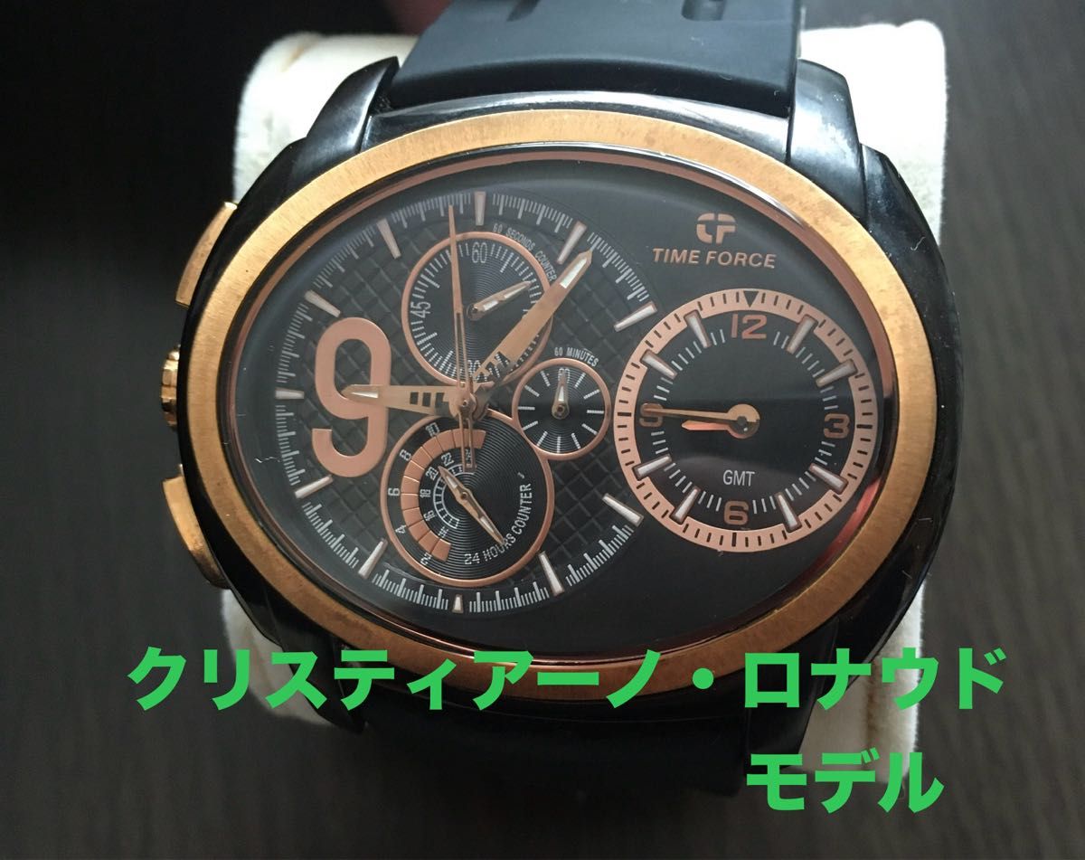 レア】TIME FORCE 腕時計 クリスティアーノ・ロナウド限定モデル レア】TIME FORCE 腕時計 クリスティアーノ・ロナウド限定モデル