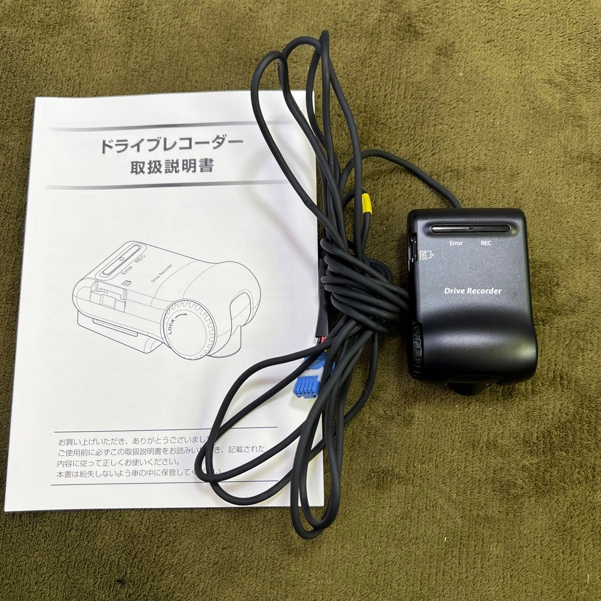 スズキ純正ドライブレコーダー 99000-79AH8|Yahoo!フリマ(旧 スズキ純正ドライブレコーダー 99000-79AH8|Yahoo!フリマ(旧