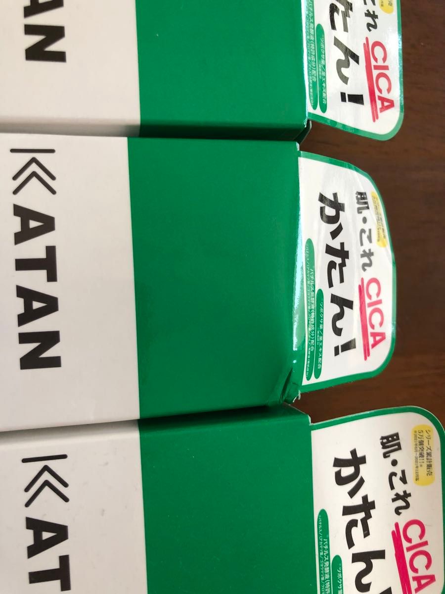 KATAN Cica バランスローション 200ml