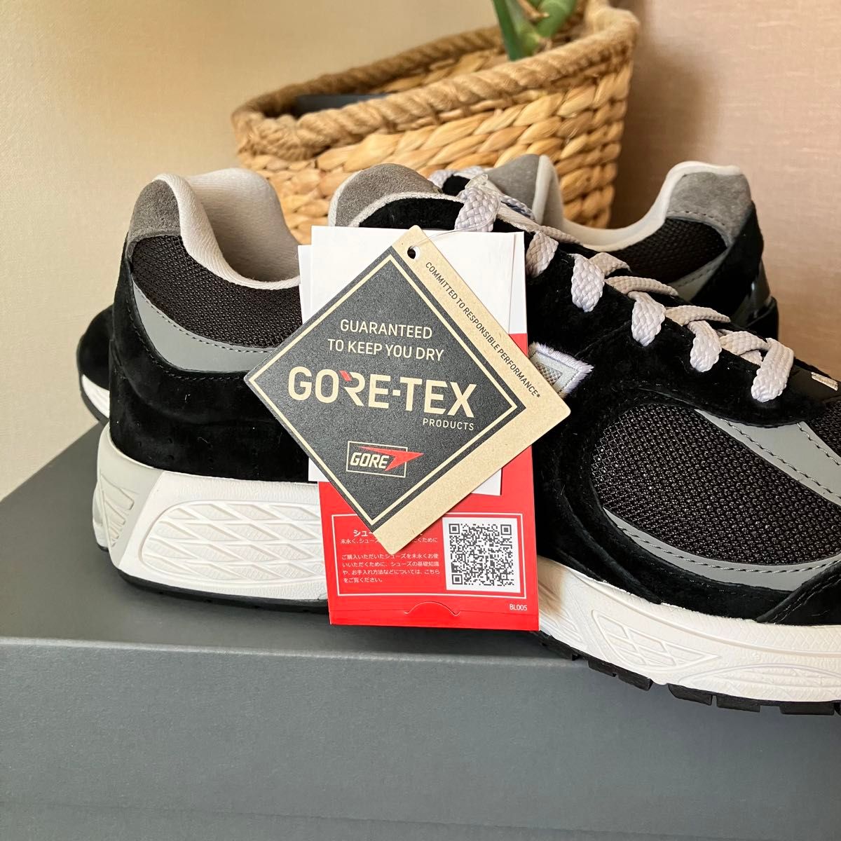 New Balance 2002R GORE-TEX New Balance 2002R GORE-TEX