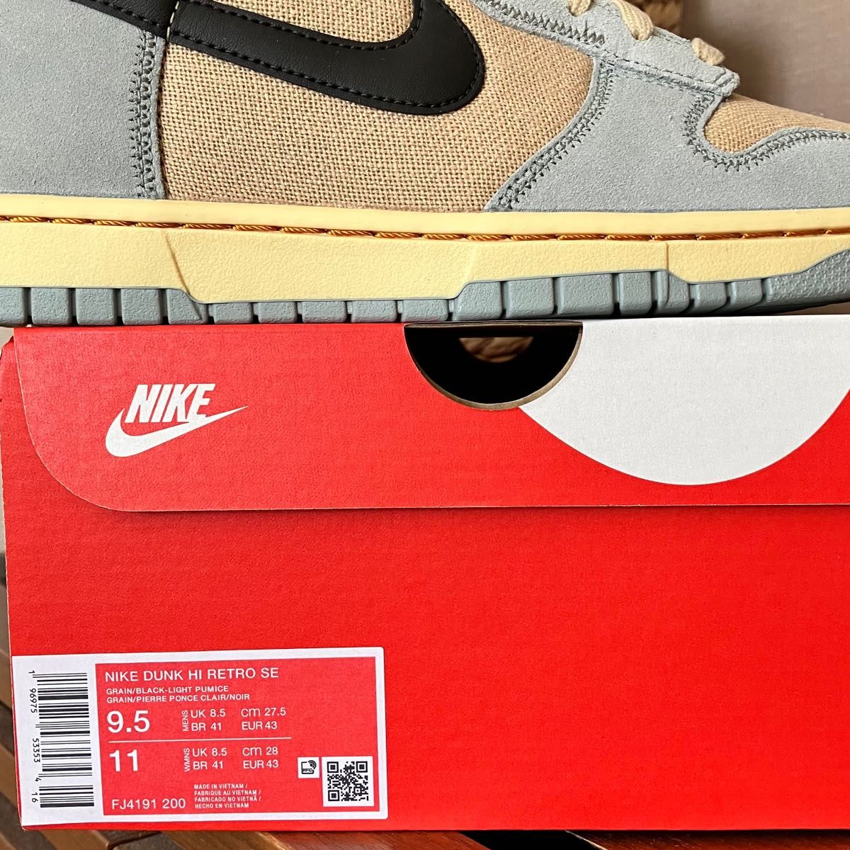 Nike Dunk High SE Nike Dunk High SE