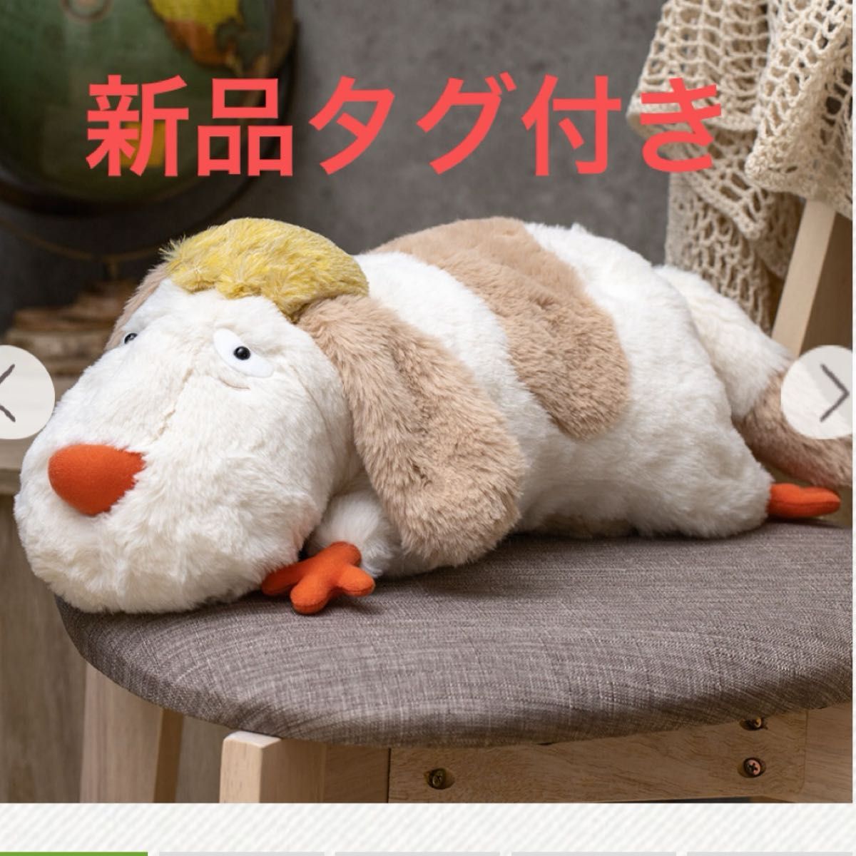 ハウルの動く城 ぬいぐるみ ヒン M | どんぐり共和国そらのうえ ハウルの動く城 ぬいぐるみ ヒン M | どんぐり共和国そらのうえ