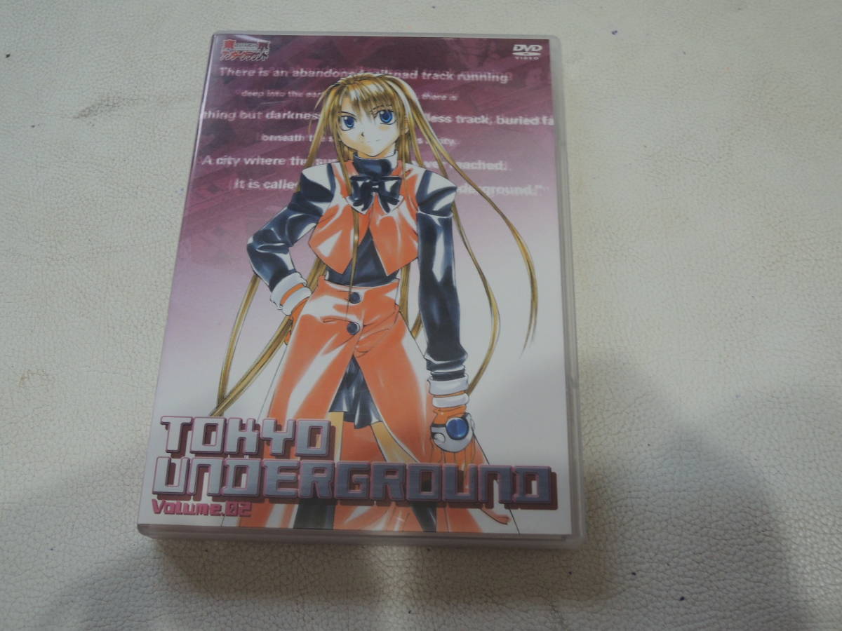Yahoo!オークション - DVD / 東京アンダーグラウンド 第2巻 TOKYO U...