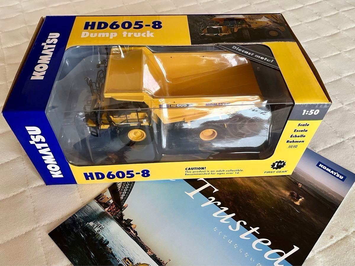 新品 ファースト1 50 コマツ ダンプトラック HD605-8 冊子付き 新品 ファースト1 50 コマツ ダンプトラック HD605-8 冊子付き