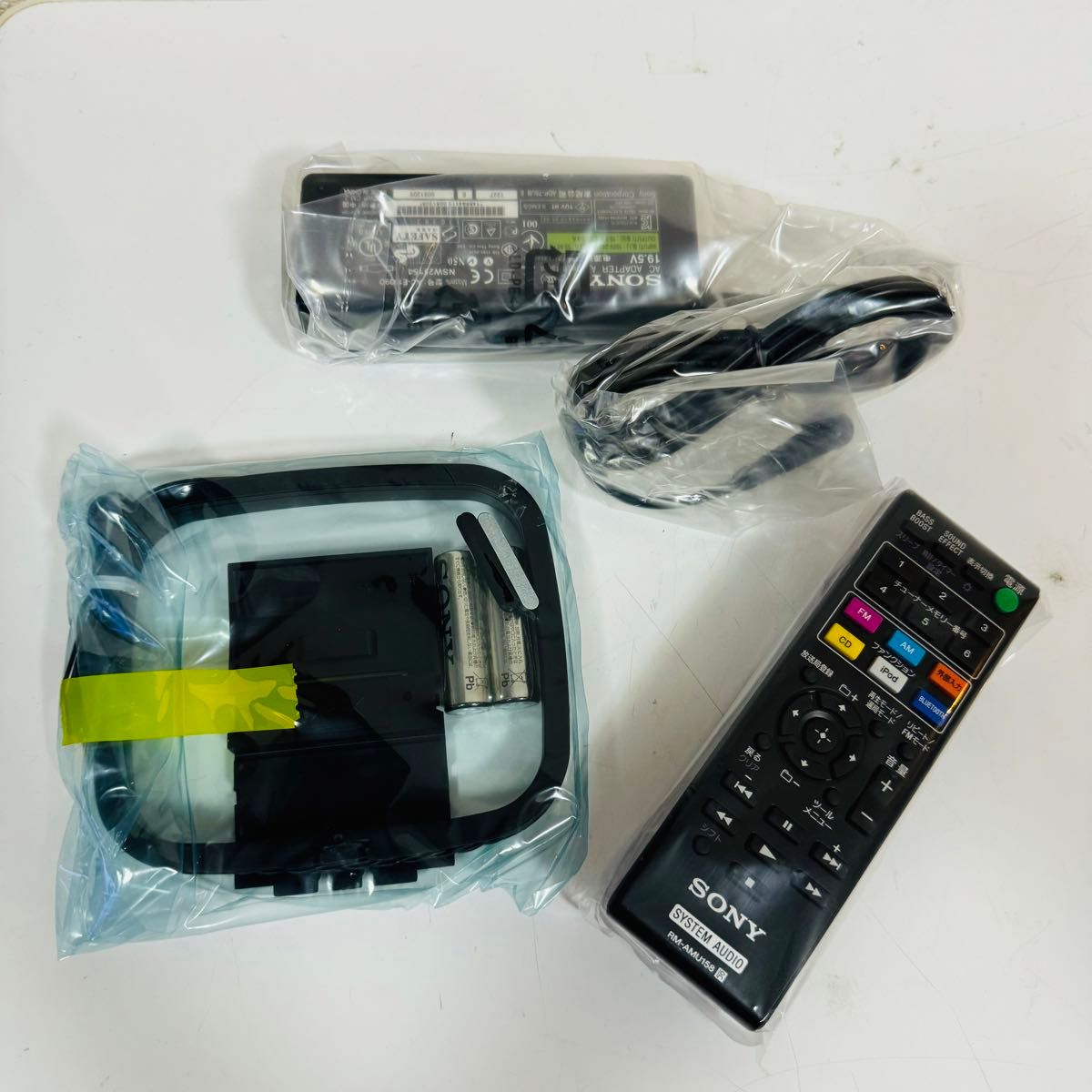 未使用 SONY iPod/iPhone用ドックコンポ CMT-V70BIP|Yahoo 未使用 SONY iPod/iPhone用ドックコンポ CMT-V70BIP|Yahoo