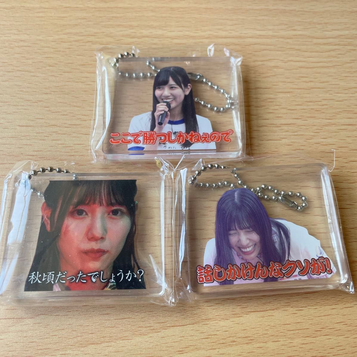 河田陽菜 日向坂46 日向坂で会いましょう 名場面 キーホルダー 河田陽菜 日向坂46 日向坂で会いましょう 名場面 キーホルダー