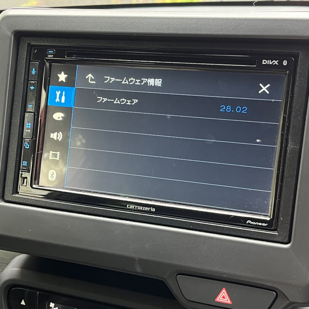 カロッツェリア FH-8500DVS ディスプレイオーディオ|Yahoo カロッツェリア FH-8500DVS ディスプレイオーディオ|Yahoo