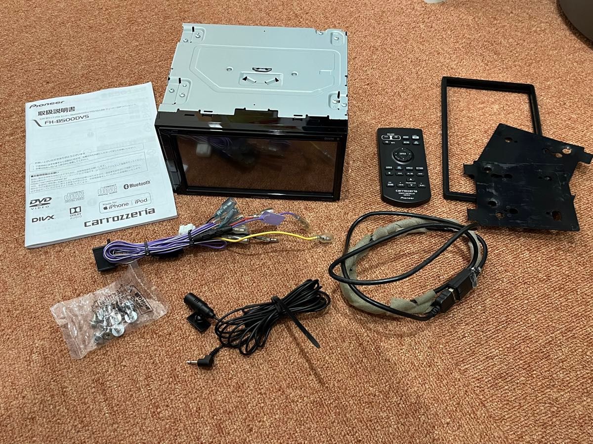 カロッツェリア FH-8500DVS ディスプレイオーディオ|Yahoo カロッツェリア FH-8500DVS ディスプレイオーディオ|Yahoo