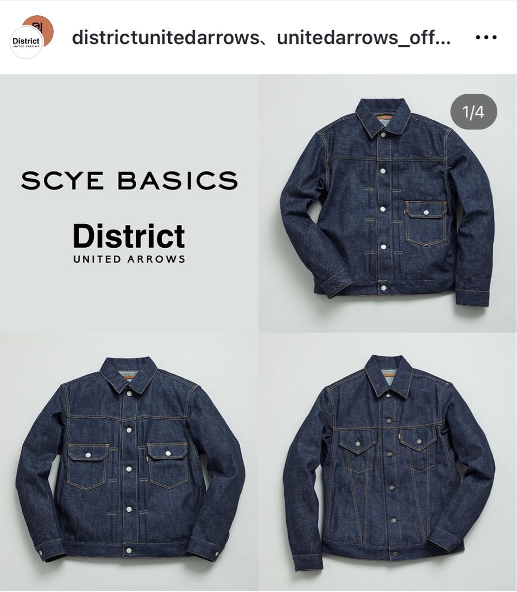 別注】<SCYE BASICS>TYPE1/デニムジャケット|Yahoo!フリマ 別注】<SCYE BASICS>TYPE1/デニムジャケット|Yahoo!フリマ