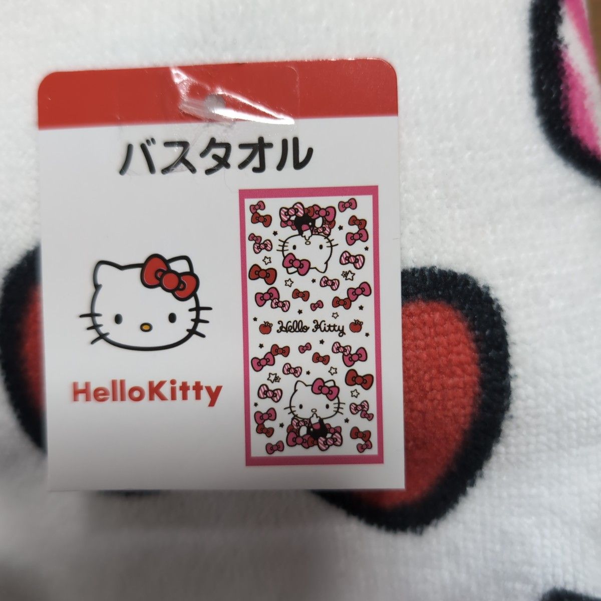 新品 ハローキティ リボン バスタオル|Yahoo!フリマ(旧PayPay 新品 ハローキティ リボン バスタオル|Yahoo!フリマ(旧PayPay