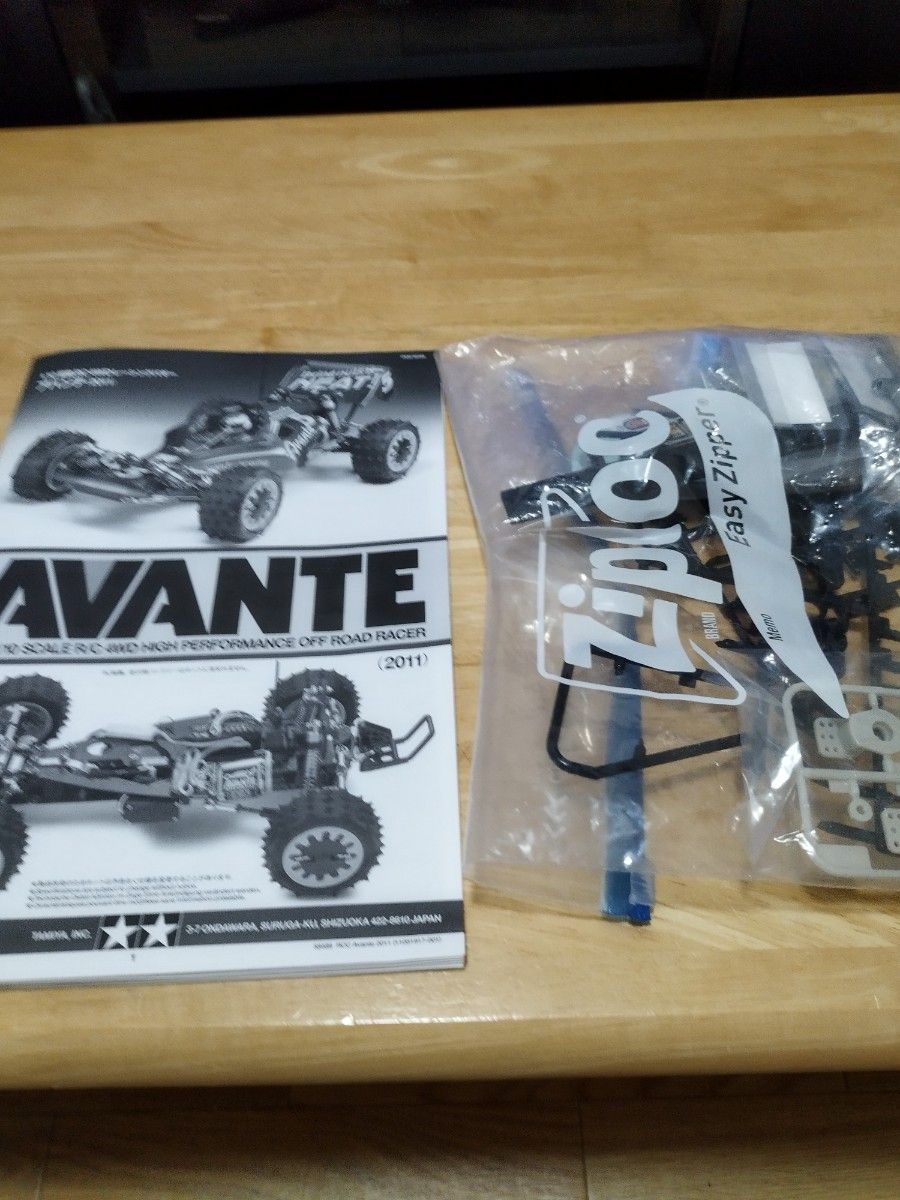 未走行車 タミヤ アバンテ 2011 再販品 ヘックスネジ仕様|Yahoo 未走行車 タミヤ アバンテ 2011 再販品 ヘックスネジ仕様|Yahoo