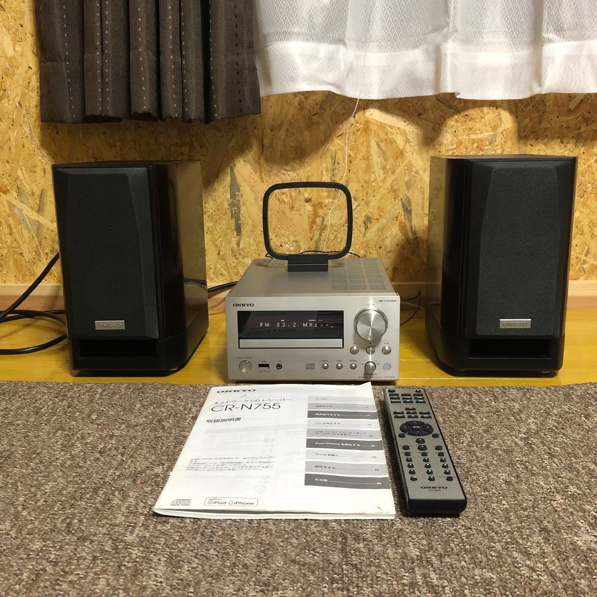 美品 ONKYO オンキョーミニコンポCR-N755取扱説明書 リモコン 美品 ONKYO オンキョーミニコンポCR-N755取扱説明書 リモコン