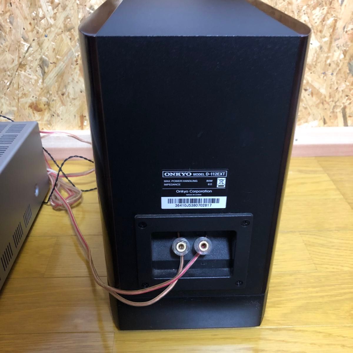 美品 ONKYO オンキョーミニコンポCR-N755取扱説明書 リモコン 美品 ONKYO オンキョーミニコンポCR-N755取扱説明書 リモコン