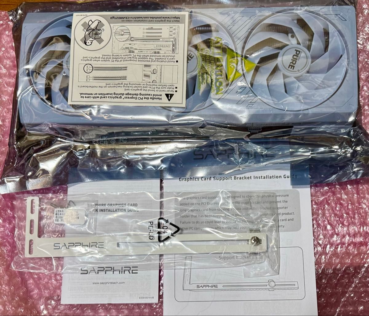 SAPPHIRE RX 7800 XT PURE GAMING OC RADEON|Yahoo!フリマ(旧 SAPPHIRE RX 7800 XT PURE GAMING OC RADEON|Yahoo!フリマ(旧