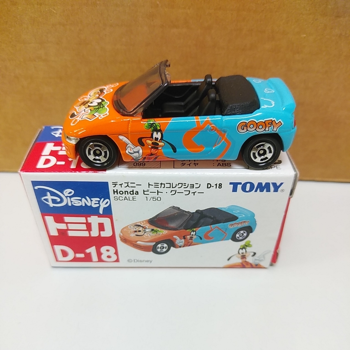 大注目 トミカ ディズニートミカコレクション D 01 D 18 キャラクタートミカ Labelians Fr 大注目 トミカ ディズニートミカコレクション D 01 D 18 キャラクタートミカ Labelians Fr