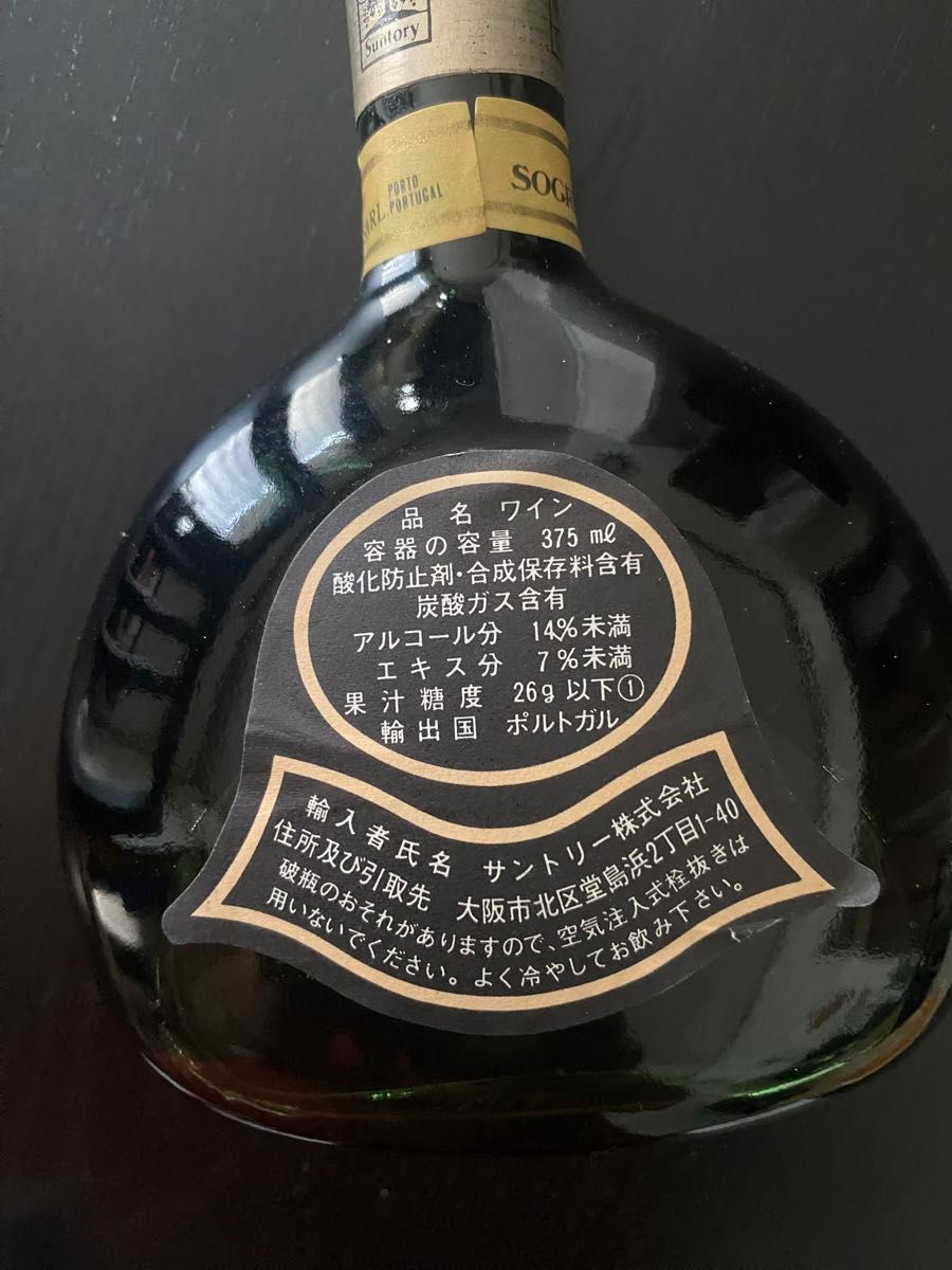 サントリー MATEUS ROSE マテウスロゼ 古酒 ヴィンテージ 未開栓 サントリー MATEUS ROSE マテウスロゼ 古酒 ヴィンテージ 未開栓