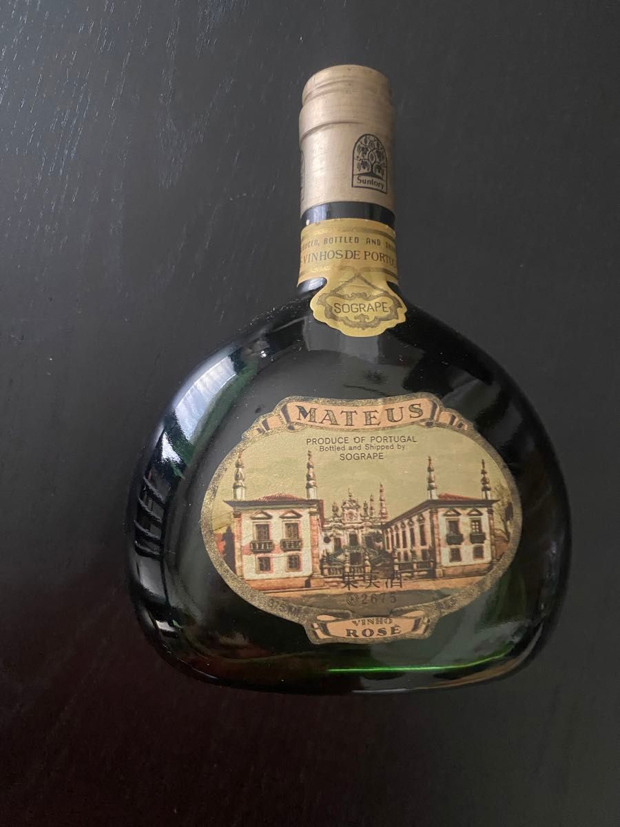 サントリー MATEUS ROSE マテウスロゼ 古酒 ヴィンテージ 未開栓 サントリー MATEUS ROSE マテウスロゼ 古酒 ヴィンテージ 未開栓