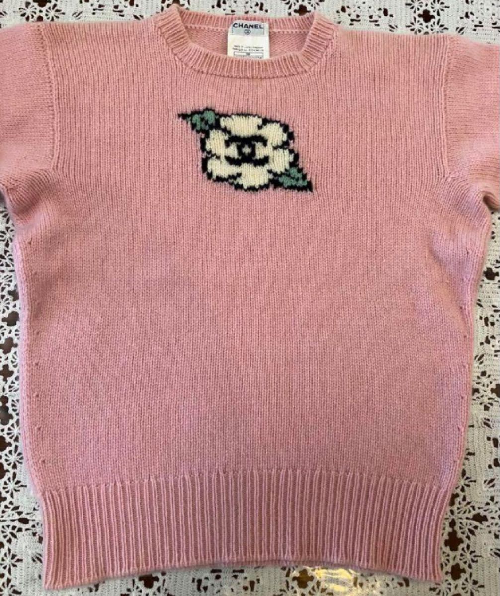 希少 ピンク色 CHANEL シャネル カシミヤ100 カメリアセーター 希少 ピンク色 CHANEL シャネル カシミヤ100 カメリアセーター