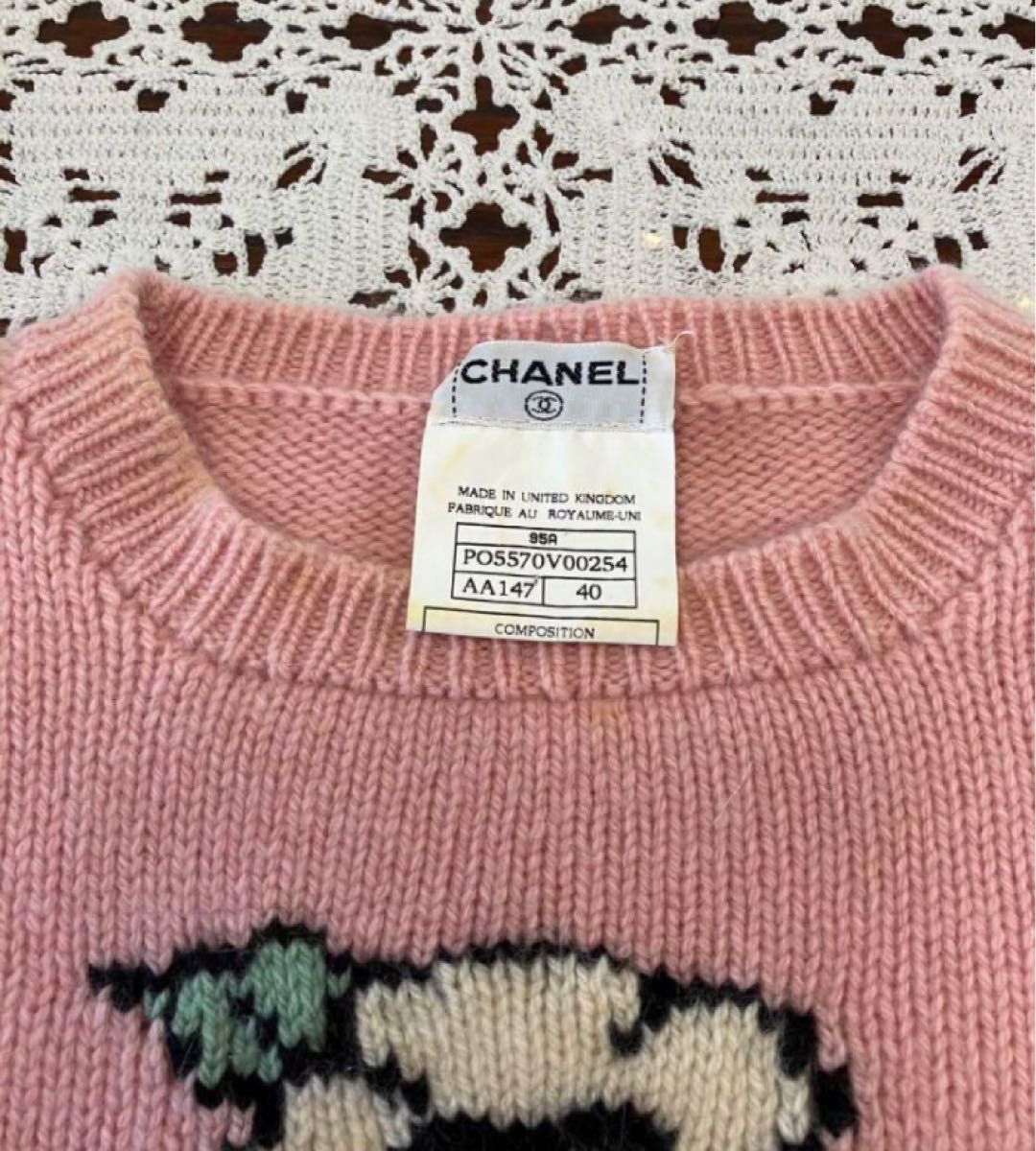 希少 ピンク色 CHANEL シャネル カシミヤ100 カメリアセーター 希少 ピンク色 CHANEL シャネル カシミヤ100 カメリアセーター