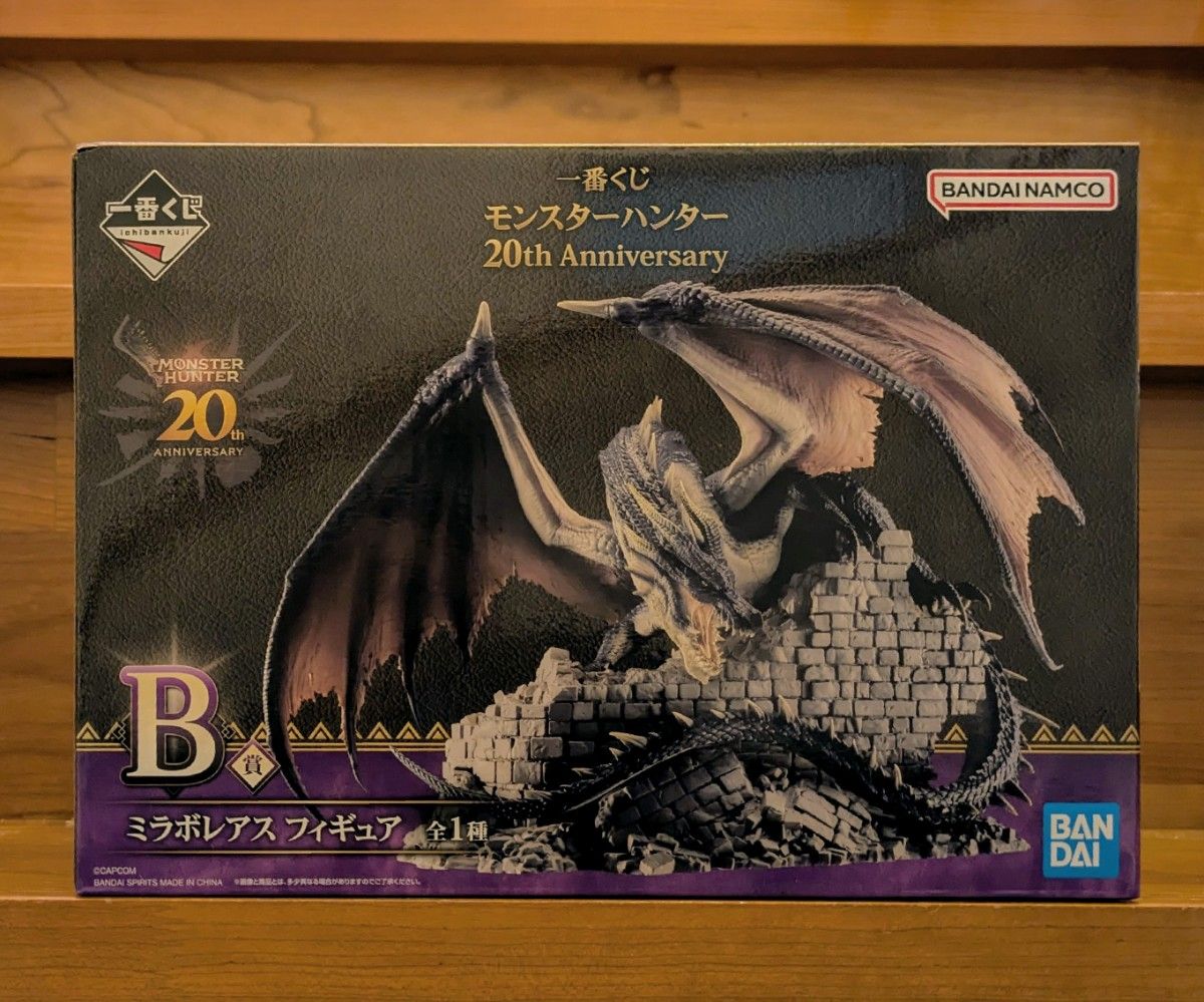 一番くじ モンスターハンター 20th Anniversary B賞 一番くじ モンスターハンター 20th Anniversary B賞