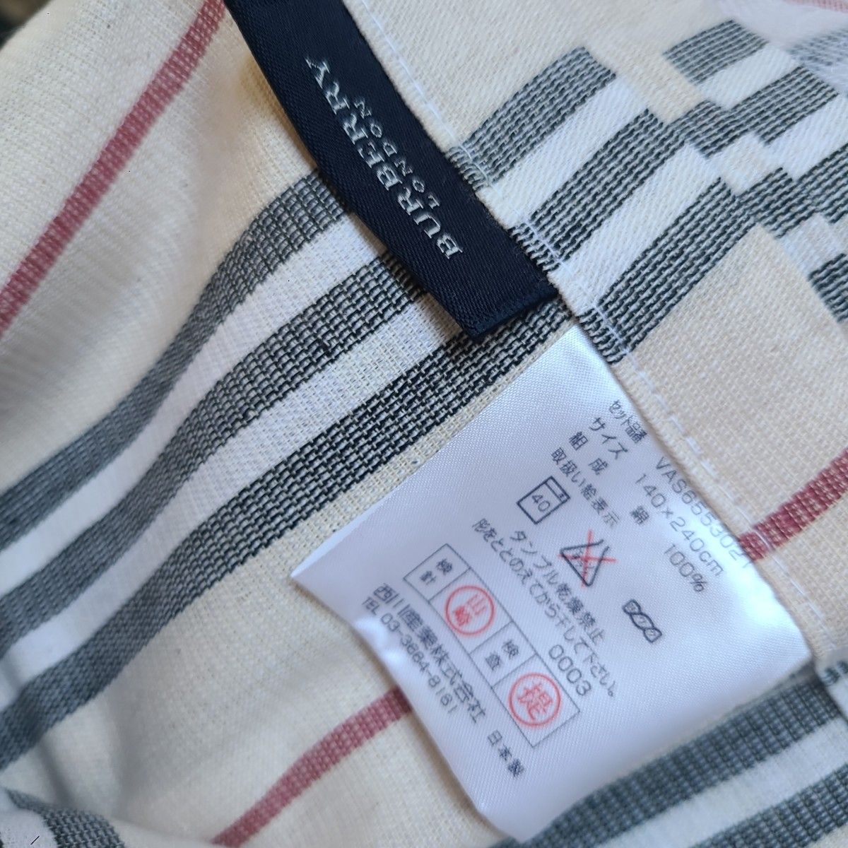未使用 BURBERRY Burberrys タオルシーツ ペア セット 未使用 BURBERRY Burberrys タオルシーツ ペア セット