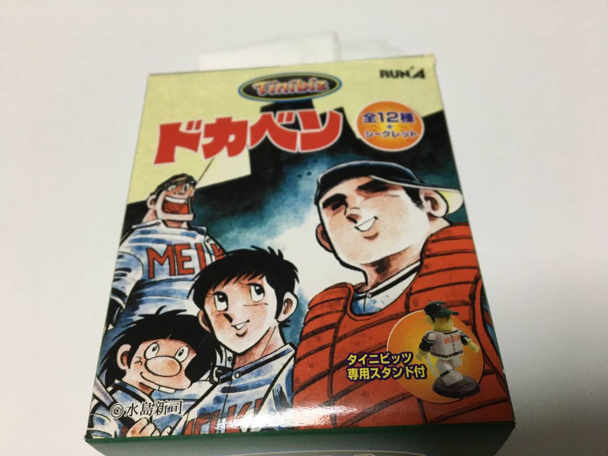 タイニビッツ ドカベン 11種 明訓全種揃い 岩鬼 殿馬 里中 微笑 山田太郎 Runa Tainibiz 水島新司 コミック アニメ 売買されたオークション情報 Yahooの商品情報をアーカイブ公開 オークファン Aucfan Com