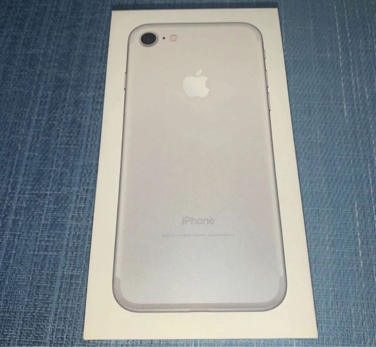 【Apple】iPhone 7 32GB シルバー 元箱あります iPhone7箱のみ 32GB シルバー|Yahoo!フリマ(旧PayPayフリマ)