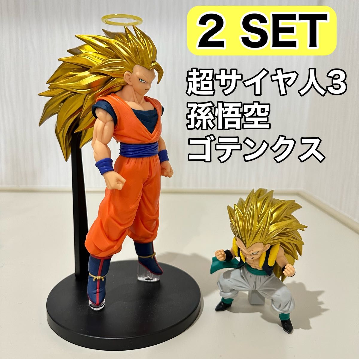 値下げ中 本日22時まで ドラゴンボール フィギュア ブラッドオブ 値下げ中 本日22時まで ドラゴンボール フィギュア ブラッドオブ