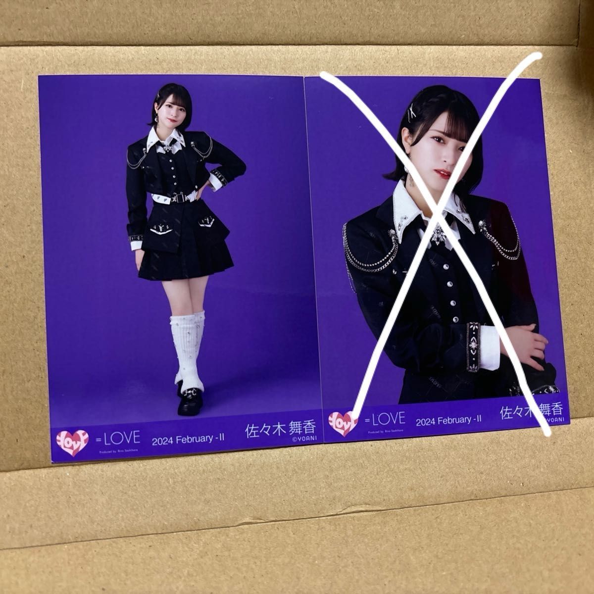 Amazon.co.jp: イコラブ 生写真 呪って呪って 歌唱衣装② 野口 Amazon.co.jp: イコラブ 生写真 呪って呪って 歌唱衣装② 野口