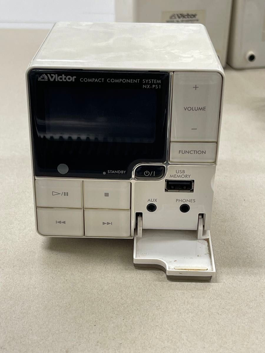 ビクター コンパクトコンポ NX-PS1-W本体 スピーカー|Yahoo ビクター コンパクトコンポ NX-PS1-W本体 スピーカー|Yahoo